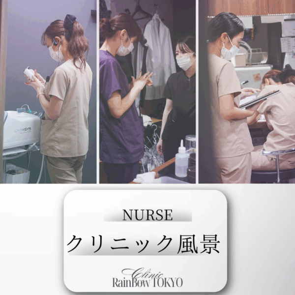 先輩の声